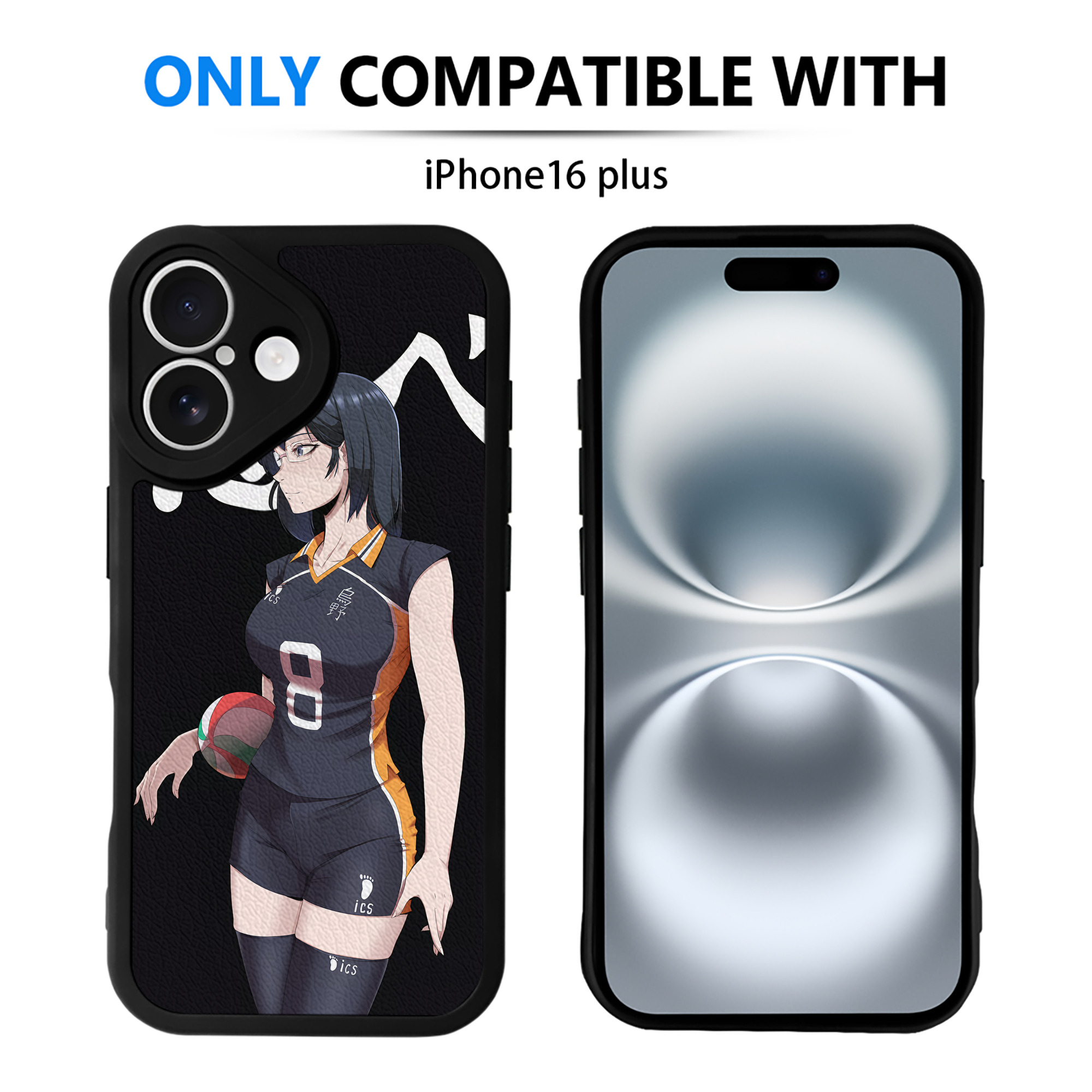 （画像用） ハイキュー!! Haikyu!! 【iPhone 16シリーズ対応】シリコンスマホケース（レザー調） 材質：シリコン